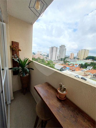 Venda Apartamento Sorocaba Jardim Gonçalves REO1059667 11