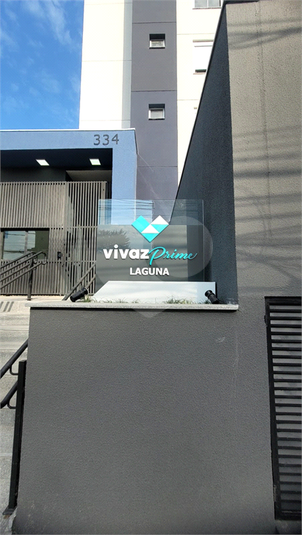 Venda Apartamento São Paulo Jardim Caravelas REO1059669 13