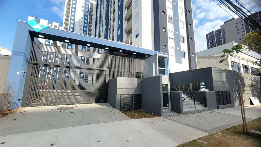 Venda Apartamento São Paulo Jardim Caravelas REO1059669 12