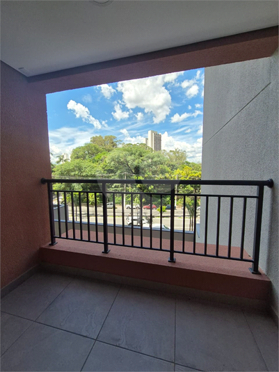 Venda Apartamento São Paulo Vila Sofia REO1059679 21