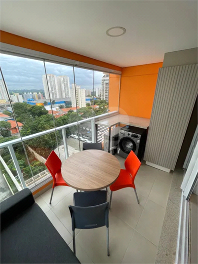 Venda Apartamento São Paulo Campo Belo REO1059693 18