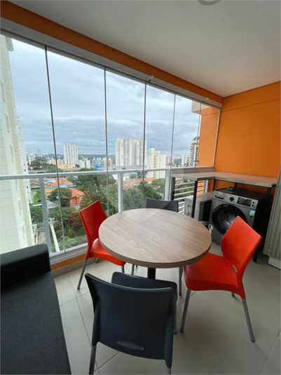 Venda Apartamento São Paulo Campo Belo REO1059694 19