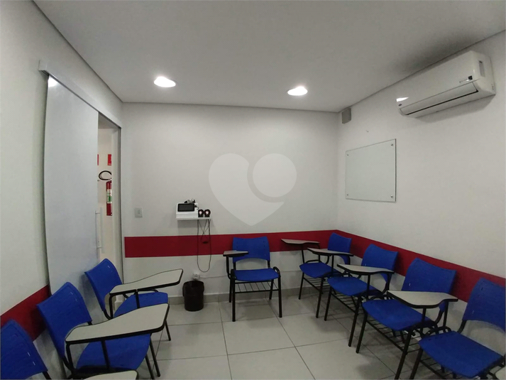 Foto REO1059705