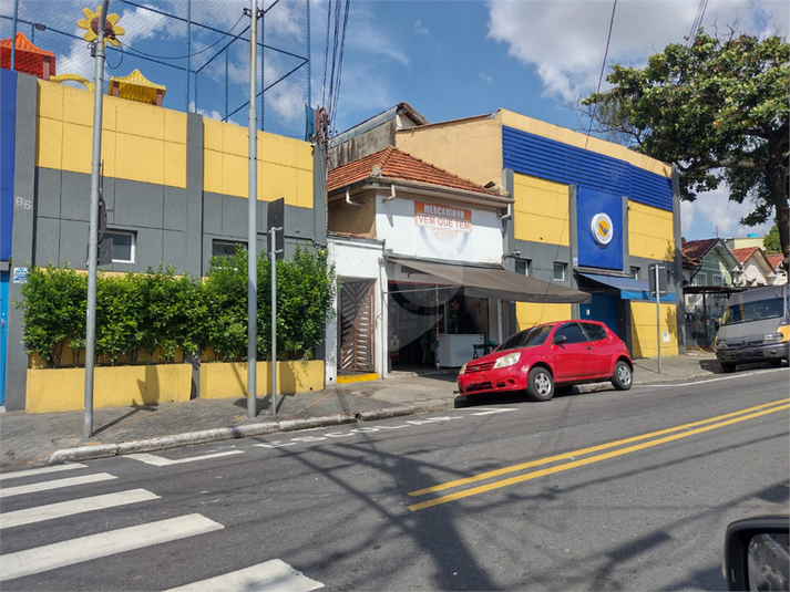 Venda Terreno São Paulo Vila Moreira REO1059709 2