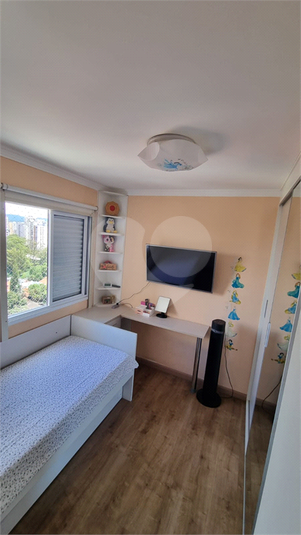 Venda Apartamento São Paulo Santana REO1059729 21