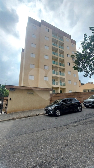 Venda Apartamento Sorocaba Jardim Simus REO1059735 1