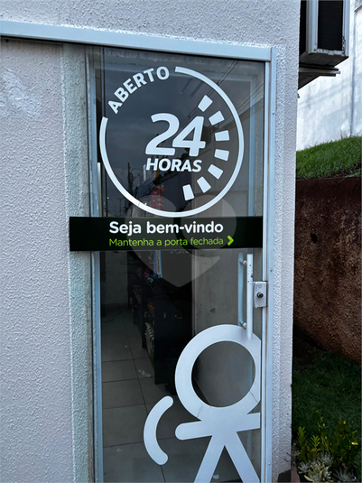 Venda Apartamento Campinas Jardim São Pedro De Viracopos REO1059755 26