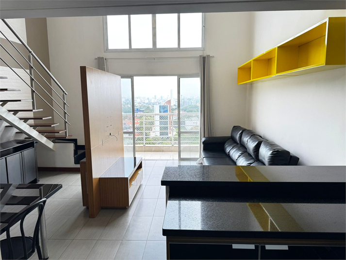 Aluguel Loft Sorocaba Parque Campolim REO1059759 22