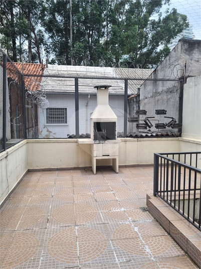 Venda Casa de vila São Paulo Santo Amaro REO1059798 14