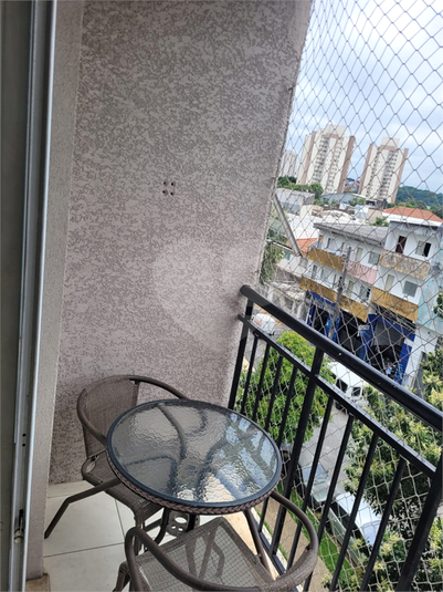 Venda Apartamento São Paulo Parque Novo Mundo REO1059880 2