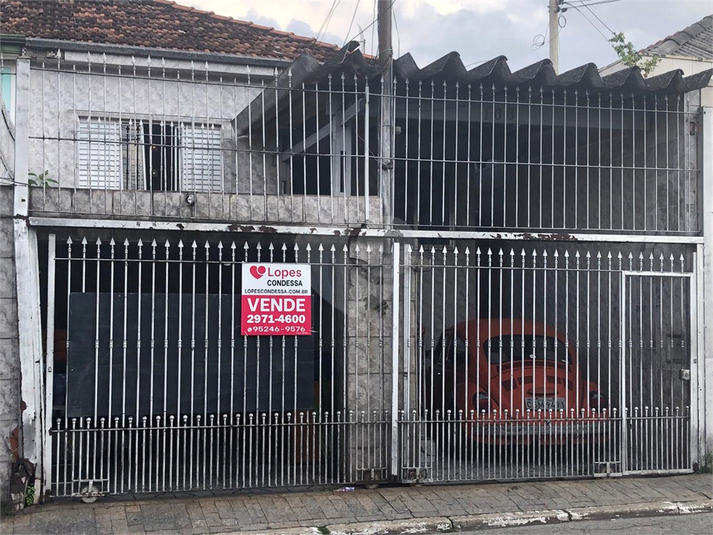 Foto REO1059896