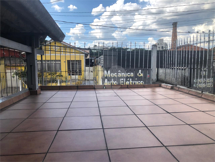 Foto REO1059896