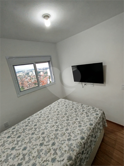 Aluguel Apartamento São Paulo Vila Andrade REO1059909 6