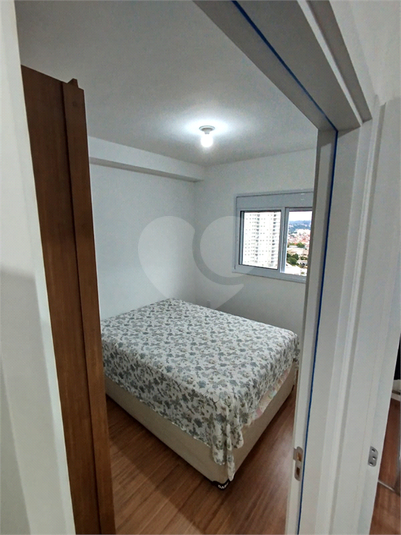 Aluguel Apartamento São Paulo Vila Andrade REO1059909 5