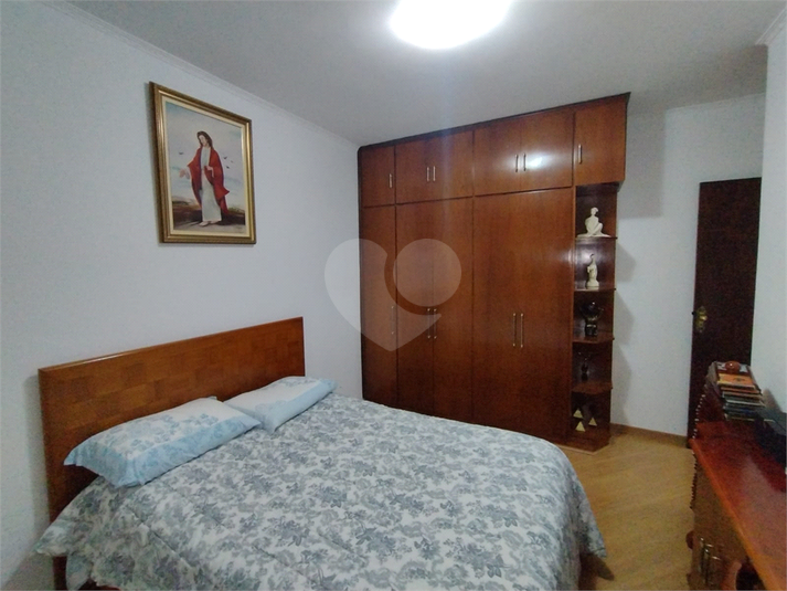 Foto REO1059919