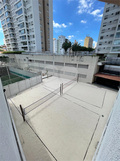 Venda Apartamento São Paulo Aclimação REO1059933 28