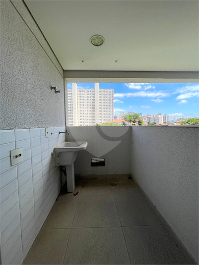 Venda Apartamento São Paulo Aclimação REO1059933 10