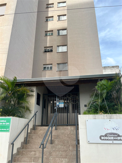 Venda Apartamento São Carlos Jardim Dona Francisca REO1059934 3