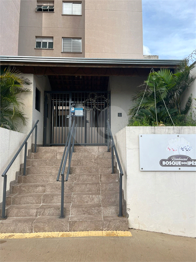 Venda Apartamento São Carlos Jardim Dona Francisca REO1059934 4