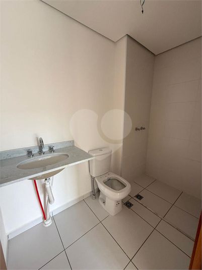 Venda Apartamento Jundiaí Recanto Quarto Centenário REO1059995 34