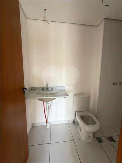 Venda Apartamento Jundiaí Recanto Quarto Centenário REO1059995 7