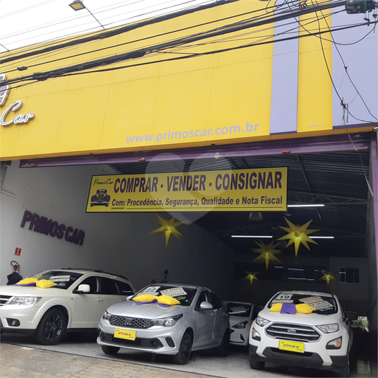 Foto REO1060017