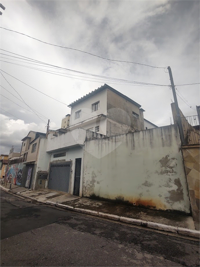 Foto REO1060025