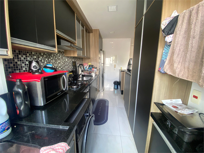 Venda Apartamento Jundiaí Jardim Ana Maria REO1060034 1