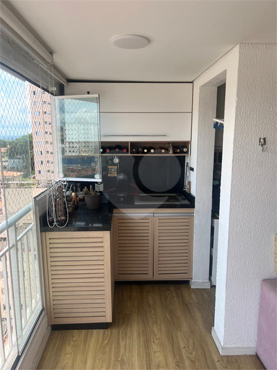 Venda Apartamento Diadema Centro REO1060128 1