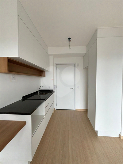 Venda Apartamento São Paulo Santo Amaro REO1060138 2