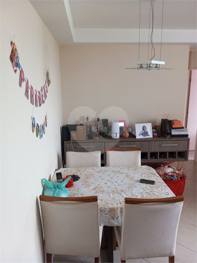 Venda Apartamento São Paulo Vila Guilherme REO1060196 2