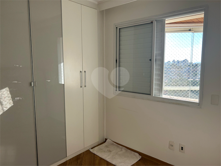 Aluguel Apartamento São Paulo Vila Anglo Brasileira REO1060232 29