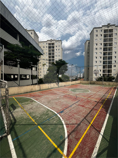 Venda Apartamento São Paulo Vila Dos Remédios REO1060296 20