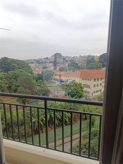 Venda Apartamento São Paulo Vila Dos Remédios REO1060296 1