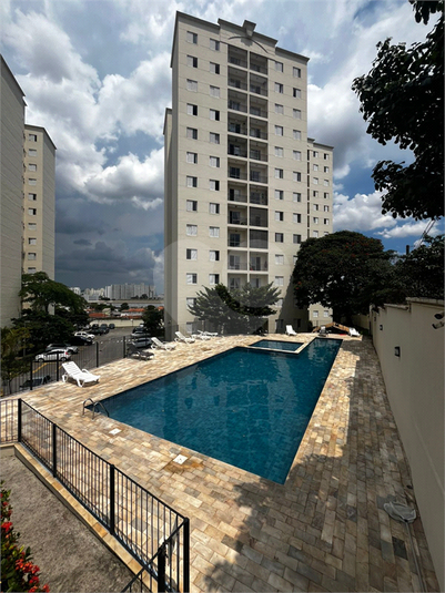 Venda Apartamento São Paulo Vila Dos Remédios REO1060296 17