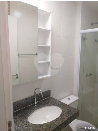 Venda Apartamento Niterói Santa Rosa REO1060301 9