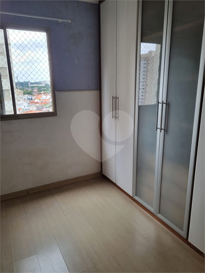 Aluguel Apartamento São Paulo Vila Isa REO1060305 29