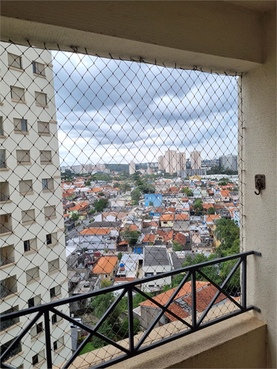 Aluguel Apartamento São Paulo Vila Isa REO1060305 3