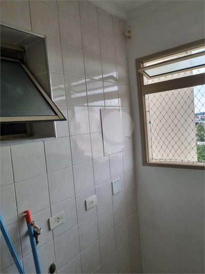 Aluguel Apartamento São Paulo Vila Isa REO1060305 14