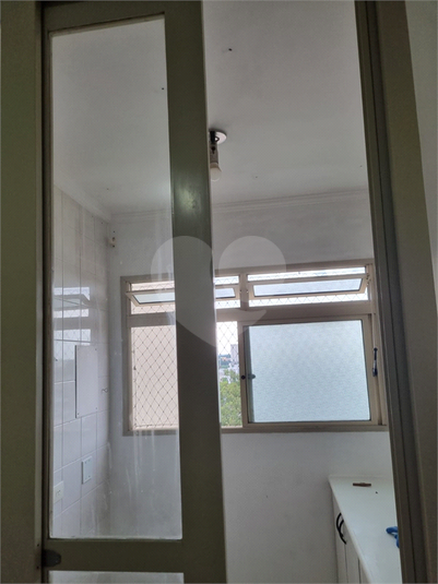 Aluguel Apartamento São Paulo Vila Isa REO1060305 16