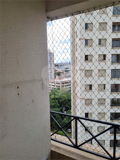 Aluguel Apartamento São Paulo Vila Isa REO1060305 4