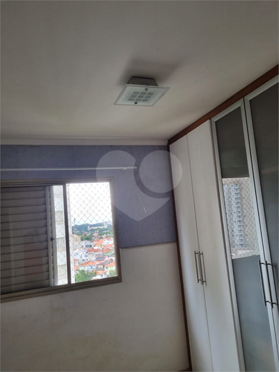 Aluguel Apartamento São Paulo Vila Isa REO1060305 28