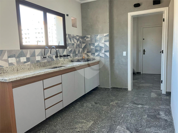 Venda Apartamento São Paulo Água Fria REO1060323 15