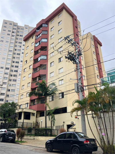 Venda Apartamento São Paulo Água Fria REO1060323 2