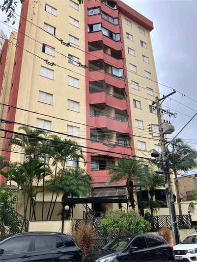 Venda Apartamento São Paulo Água Fria REO1060323 28