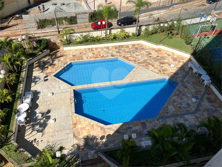 Venda Apartamento São Paulo Água Fria REO1060323 1