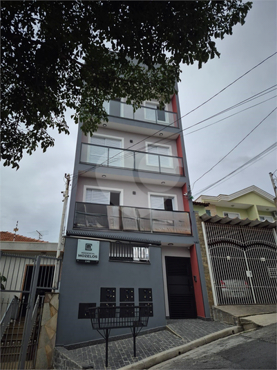 Aluguel Apartamento São Paulo Vila Paiva REO1060327 1