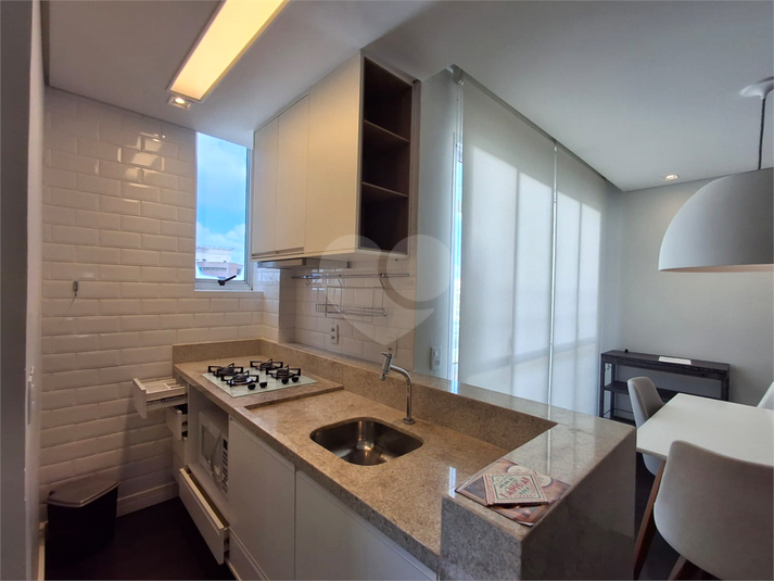 Aluguel Apartamento São Paulo Indianópolis REO1060343 8