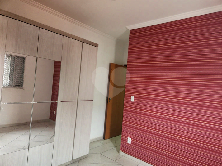 Venda Sobrado Indaiatuba Jardim Nova Indaiá REO1060345 7