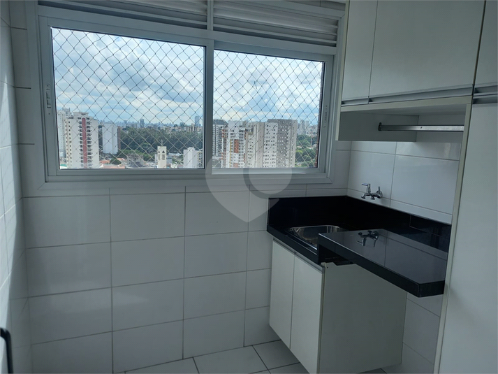 Aluguel Apartamento São Paulo Vila Dom Pedro Ii REO1060380 27